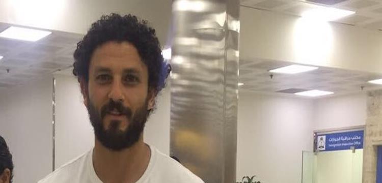 حسام غالى حسام غالى